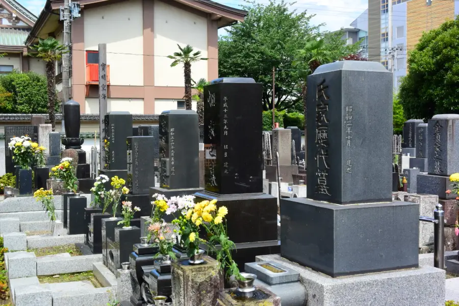 一般墓（境内墓地区画）